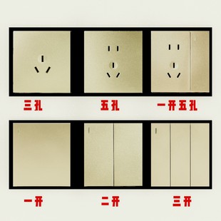 Type 86 WAll Golden NAtionAl StAndArd ConceAled Switch Socket Five Holes 16A Three Holes One Open Five Holes One Two Three Open Tv
