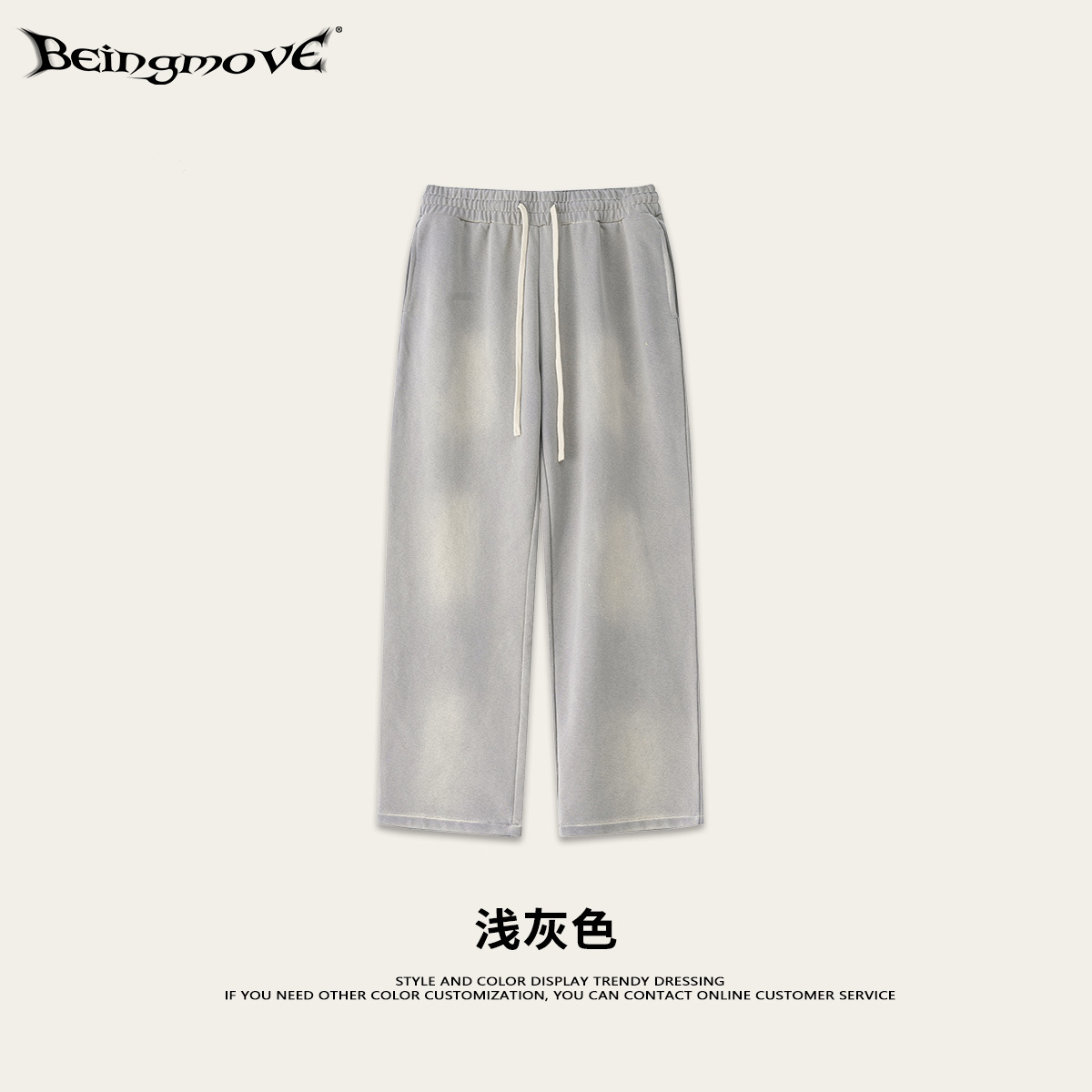 Pantalones - Gray