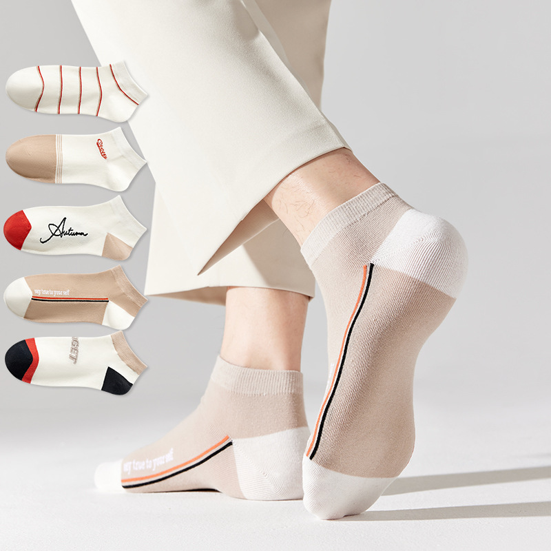 2024 nuevos calcetines desodorante absorbente de sudor para hombres primavera y verano calcetines de tobillo de corte bajo calcetines de marea Zhuji Calcetines de hombre Algodón