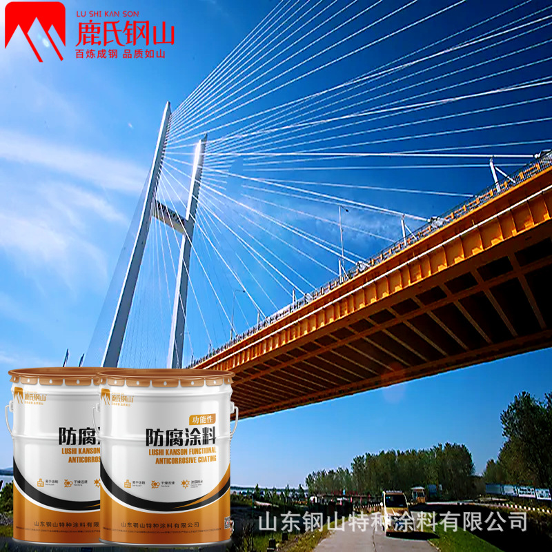 灰色防锈底漆 醇酸灰防 防锈漆工业用灰漆 醇酸铁红防锈漆