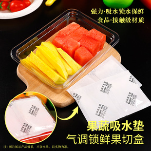 ���ư�ɫ���r��ˮ�|ţ����Ѫ����ʳƷ���r��ˮ����ˮ���������l