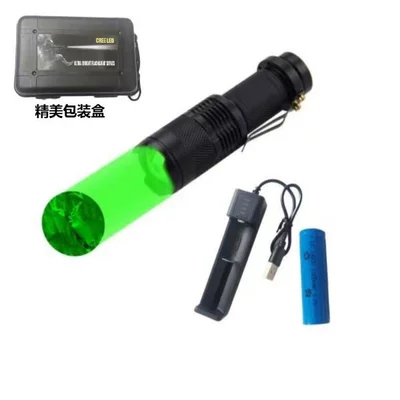 UV fənərlər – sale UV flashlight SK68 - green-light-plastic-box-set-lithium-battery-charger