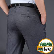 �߶���ʿ��C��ѝ���������ļ������������ֱͲ�ְ��b͸���Lѝ