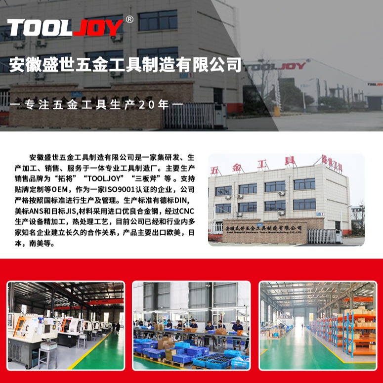 2024-08-16 14:11:26.jpg