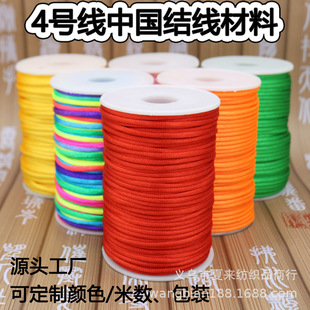 3MM�Ї��Y�K��4̖�����������־���ͯ�ֹ������KDIY�Ї��Y������