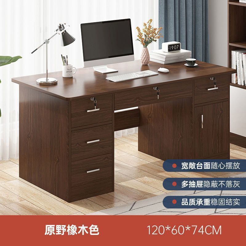 实木办公桌办公室电脑桌家用书桌书房抽屉学习桌卧室内写字桌子|undefined