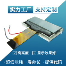 �S��LCD����Һ���c�SPI�ߌ��ȶ��@ʾ��DAB��푕r�R�����ַ�ģ�M