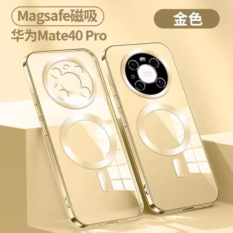 Aplicable para Huawei Pura80pro placa de patrón de absorción magnética CD Case Mate70PRO todo incluido cubierta suave P80