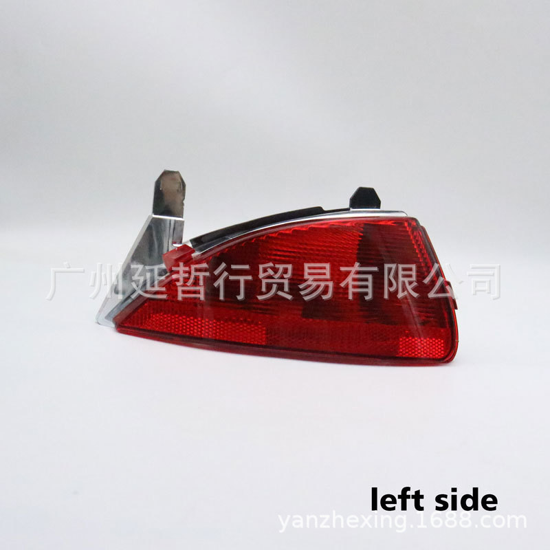 适用于15-17款雷诺科雷嘉后雾灯总成 反光灯 后保险杠灯
