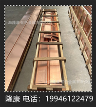 ��������C17500���~�� ����~�� C17500����~�� 呼� Ҏ���Rȫ