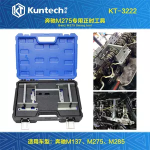 3222 Benz M275 M137 M285 SL600 S65AMG mühərrik kamval zamanlama aləti