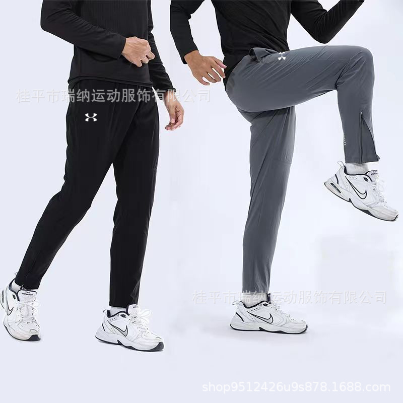 2025 New Men's Summer Lightweight Side Zipper Leggings Sweatpants Training Short-Sleeved Running Fitness Breathable Casual