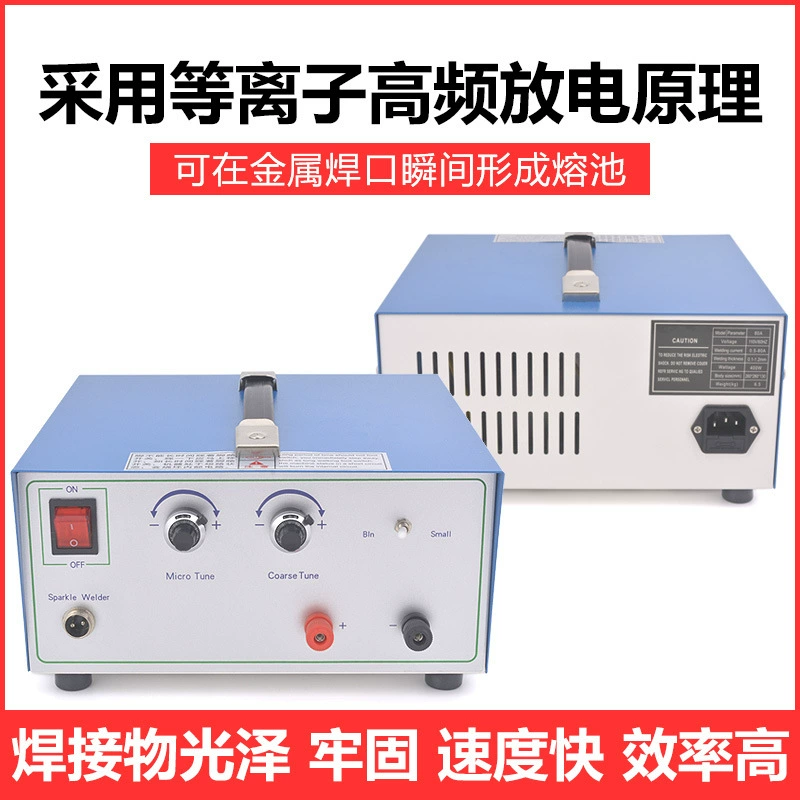80A Ювелирные изделия точечная сварочная машина Ручная ремонтная сварочная машина Малый импульсный сварочный аппарат бампер сварочный аппарат портативный электросварочный аппарат