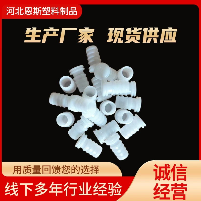 Производитель поставляет 12 мм нанометровую микропористую пробку аэрационной трахеи