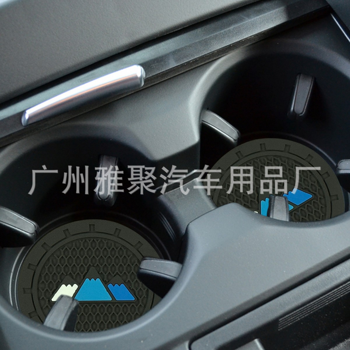 (2개) 국경 간 뜨거운 판매 자동차 픽업 트럭 자동차 컵 패드 3 색 눈 산 작은 표준 컵 패드 PVC 안티 스크래치 미끄럼 방지 패드 컵