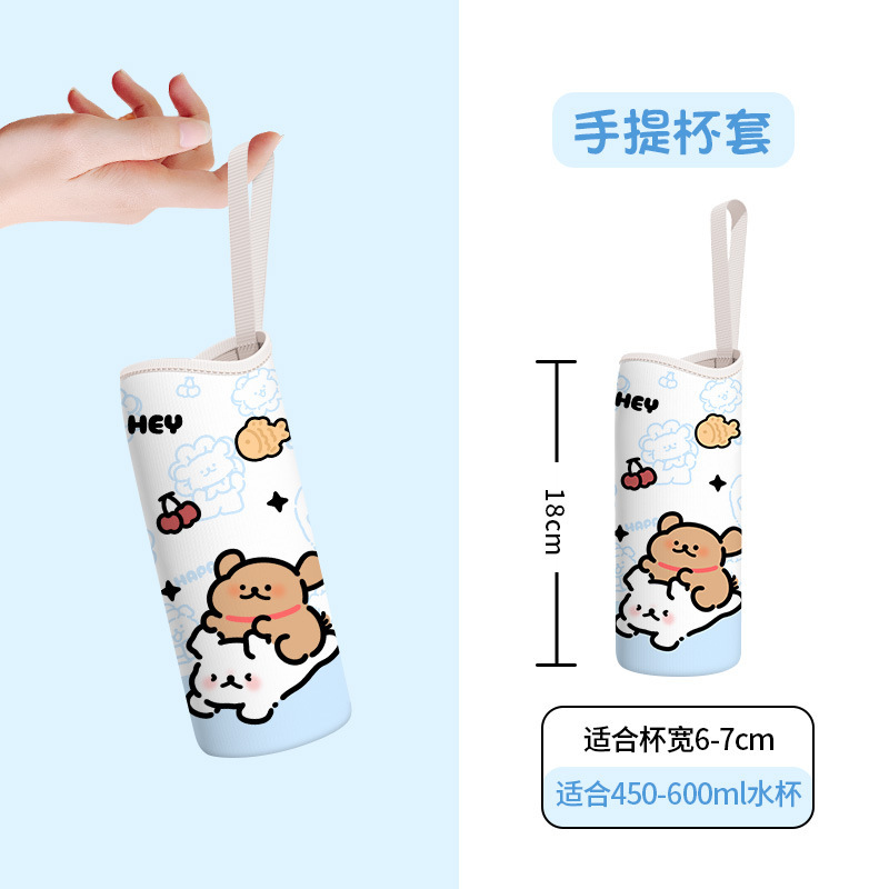 かわいい漫画の女の子のポータブルウォーターカップカバー魔法瓶カップ保護カバー大人と子供のためのユニバーサルポータブル断熱カップカバー|undefined