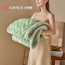 洁丽雅塔芙绒三层提花毛毯舒棉绒剪花双面毯子盖毯直播礼品采购批