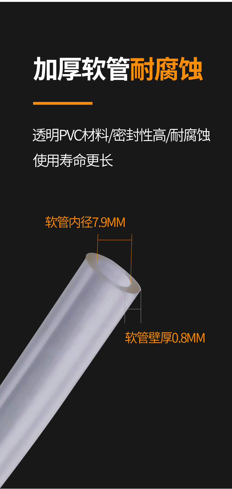 Oil pump edible manual oil pump with hose household large small size oil suction car oil portable