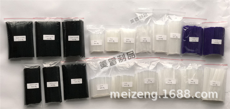 化妆刷网套全规格详情