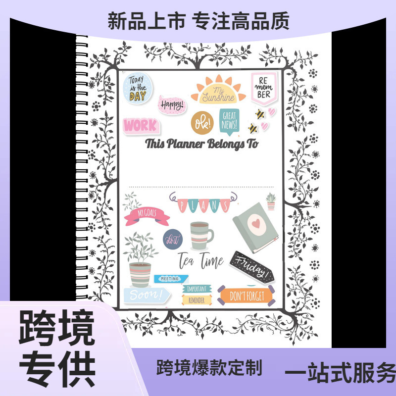 跨境新品Office Tasks Planner, Work Planner工作日程表
