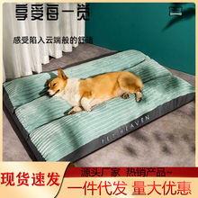 ���|��˯�X�Ì���؉|�ļ�ͨ����ҧ��ץ؈�乷�C������ů������Ʒ