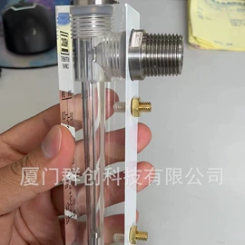 流量计;压力表;水质分析仪