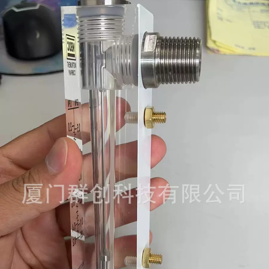 NBDS浮子流量计LZT-10系列面板流量计