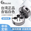 GULING Metric system Adjustable threading die M10-M20 Hand Stainless steel high speed steel plate