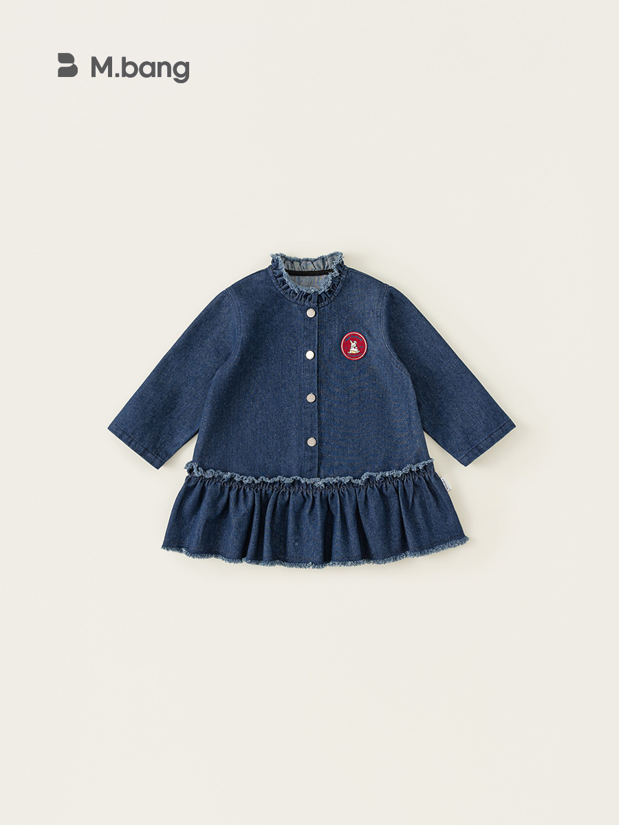 Yubao ropa infantil de niñas vaqueros primavera nuevo vestido infantil de niñas coreana falda de lótus falda de manga larga