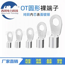 OT�A�������70ƽ���䉺�Ӿ����A���^�����~���ˏS�ˈA���䉺����