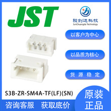 �����E���_�F؛����S3B-ZR-SM4A-TF(LF)(SN) JSTԭ�b��Ʒ ����B