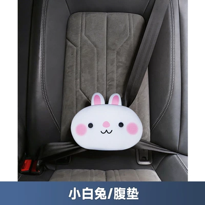 Anti-Neck-Strangling Safety Shoulder Protector — Other Automotive Safety Supplies - one-size-2123-little-white-rabbit-belly-pad-need-to-be-customized