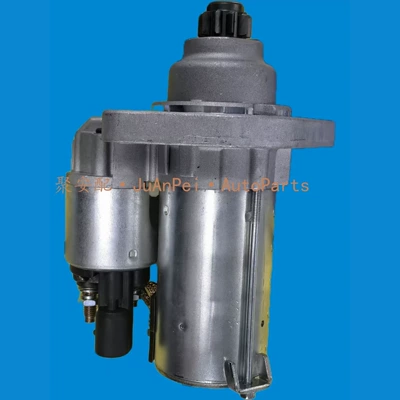 Starter and accessories 0Ah911023Bx 0Ah911023K