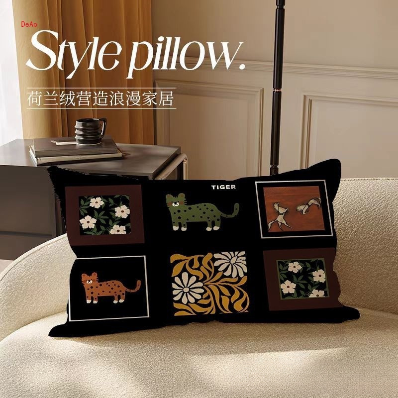 Medieval Style Pillowcase Rectangular Accessible Luxury Retro Home Sofa Decorative Pillow Maillard Color Pillow Cushion