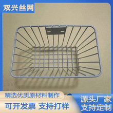 厂家加工生产网格金属铁线置物篮收纳篮焊接金属喷塑网筐网篮储物