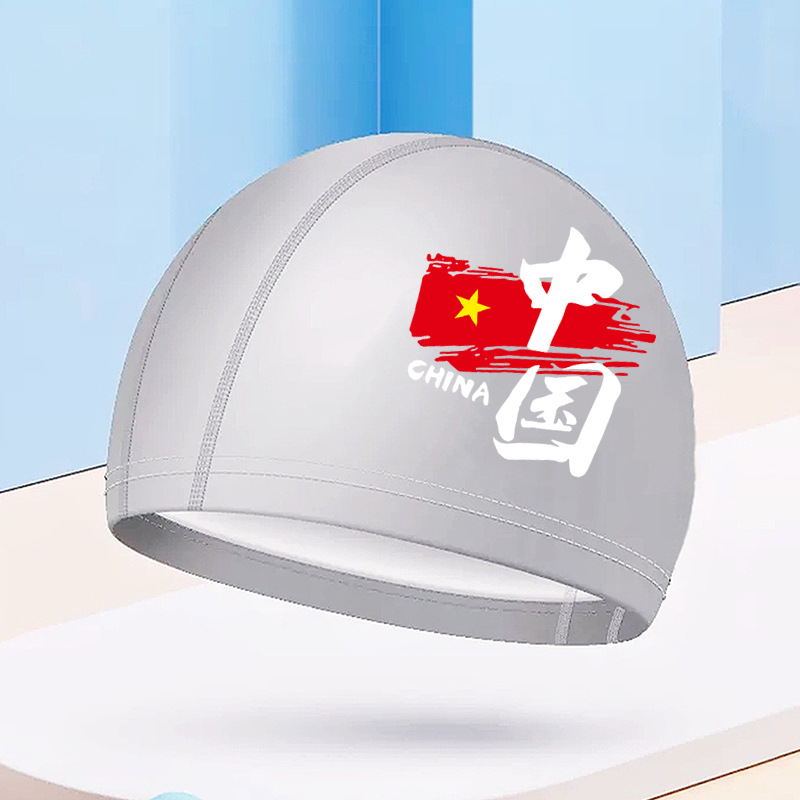 Gorros de natación de PU para hombres y mujeres adultos, personalizables con logotipo, alta elasticidad, cómodos para cabello largo, no aprietan la cabeza, adecuados para estudiantes y niños mayores, gorros de natación impermeables.