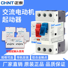 ̩늄әCo· NS2-25 R_늙C^d·o