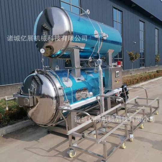 Commercial rice dumplings corn high temperature stainless steel sterilization equipment multi-functional spray type salted duck egg sterilization pot