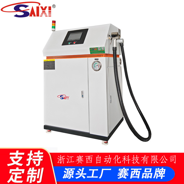 厂家供应冷媒加注机 加氟机冷媒加液机 R406制冷剂加注机