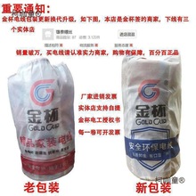 ��ꖽ�늾���|BV/BVR1.5/2.5/4/6ƽ����оӲܛ���~о����̫��