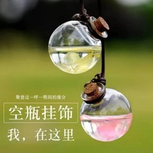 ������܇��ˮƿ���܇�d��ˮƿ��ƿ��ˮ���С������ˇ��ˮ��ƿ