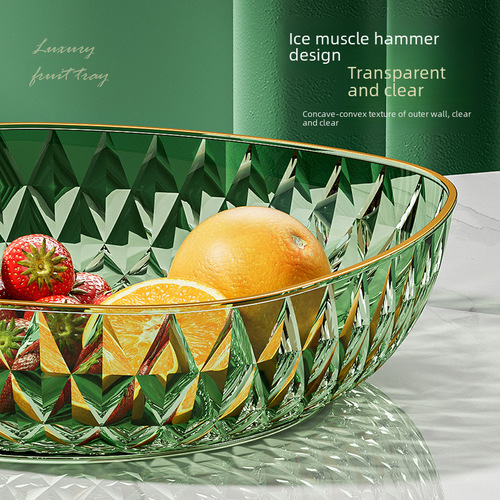Light luxury diamond-patterned fruit plate, large-capacity transparent fruit tray for home use, plastic living room tray for dry fruits and snacks