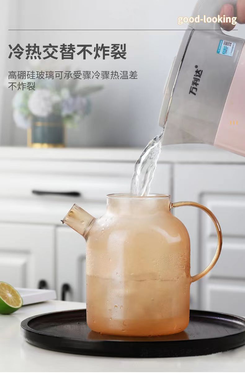 c270966b-c596-43ad-b008-0e638c