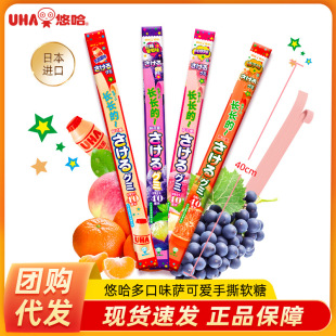 �ձ��M��UHA�ƹ��_�ɐ�ܛ��32.9g��˺ܛ��ζ�X�������ζ�W�t�ǹ�