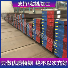 C93800 C94300 C94400 C94500 C94100 C95200ͭ��Բ��QSn1.5-0.2