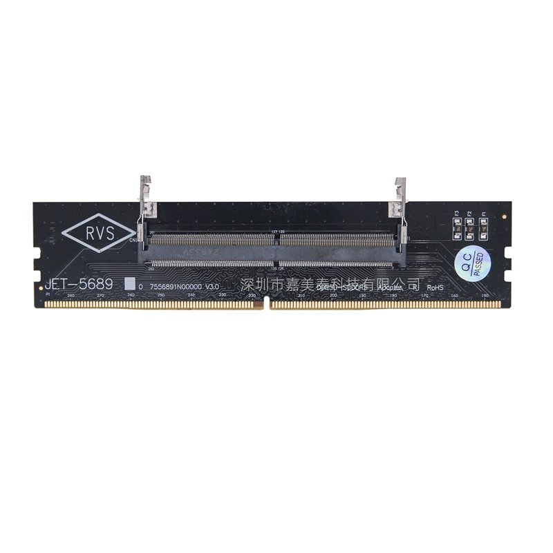 Переходник-плата SODIMM→DIMM (ноутбук→ПК), DDR3/DDR4/DDR5, с защитным слотом