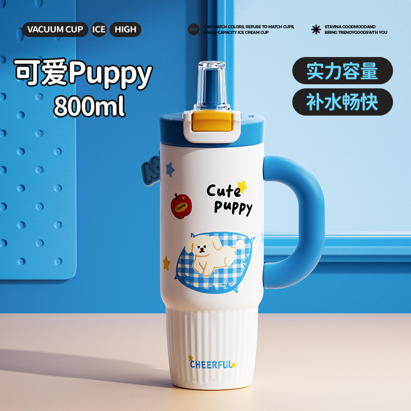 新款卡通吸管杯316不锈钢保温杯冰霸杯学生大容量保冷保温车载杯|undefined