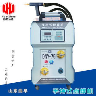 75KW�����ֳ��c���C��������ʽ�քӽ��ٺ��әC380V�����}�_�c��