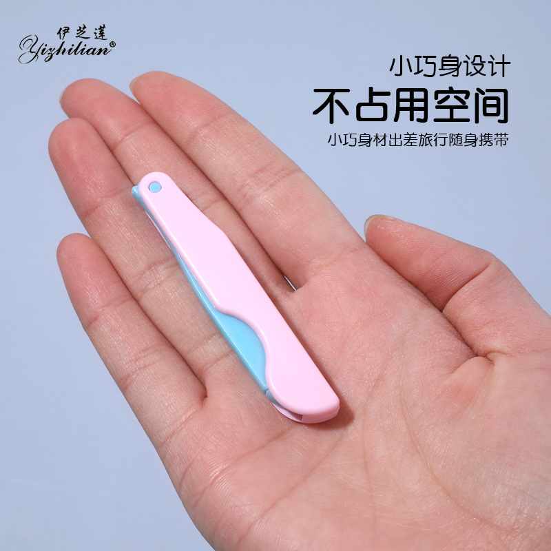 Folding set