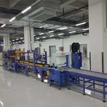 A72LARԄӴC侀wFԄӴٶȿ̨Cо